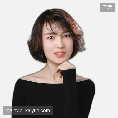 方语子